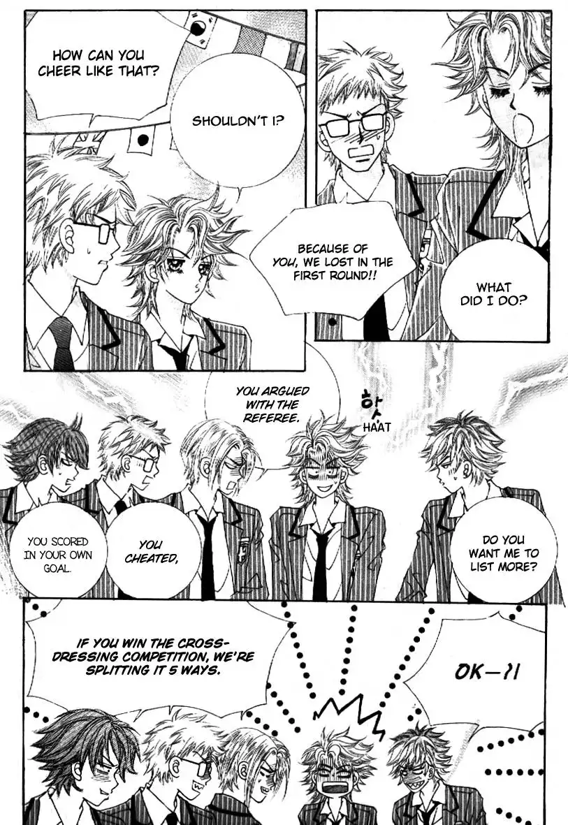 Boy of the Female Wolf Chapter 61 3